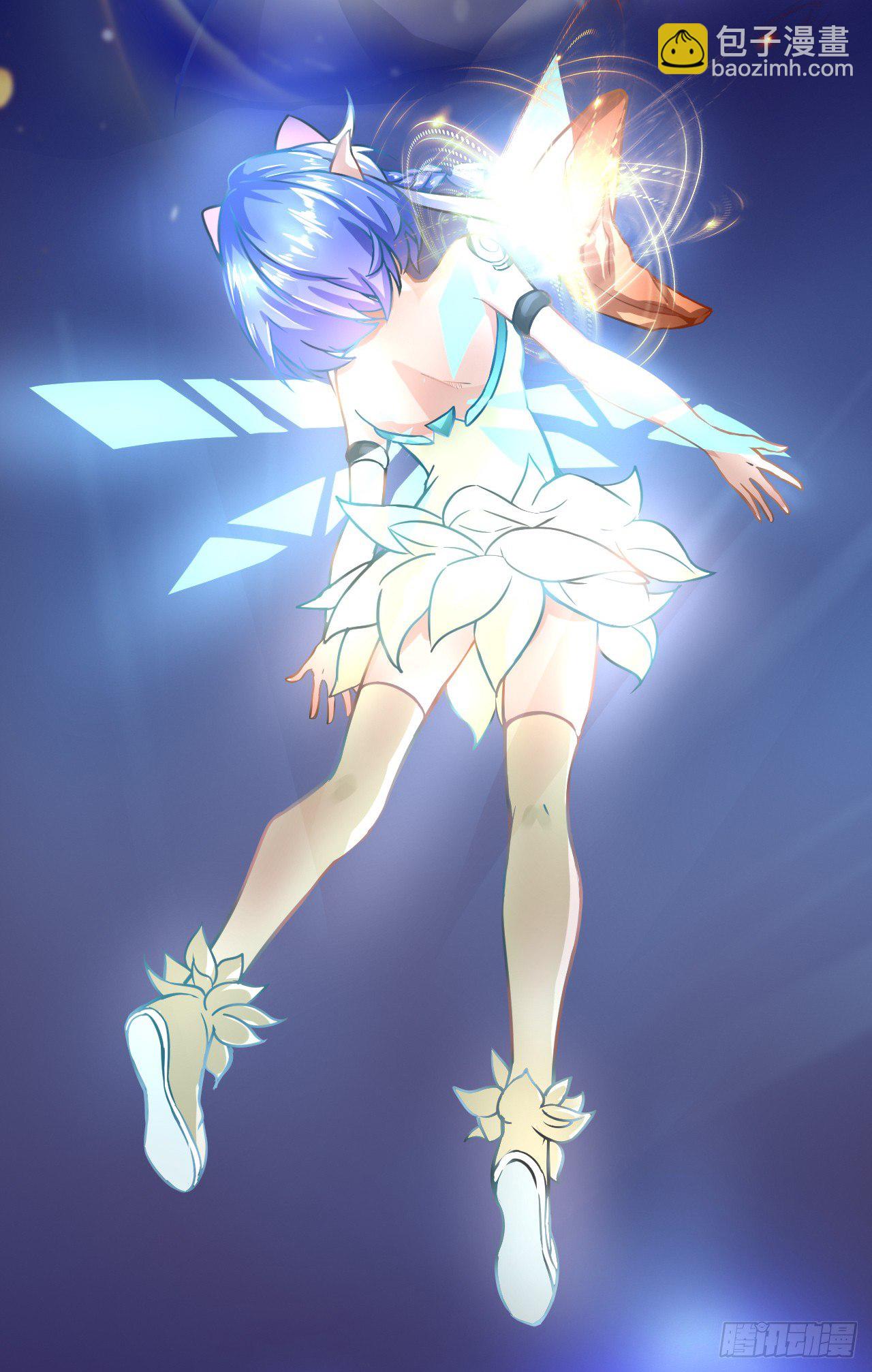 元素祖石-第7话