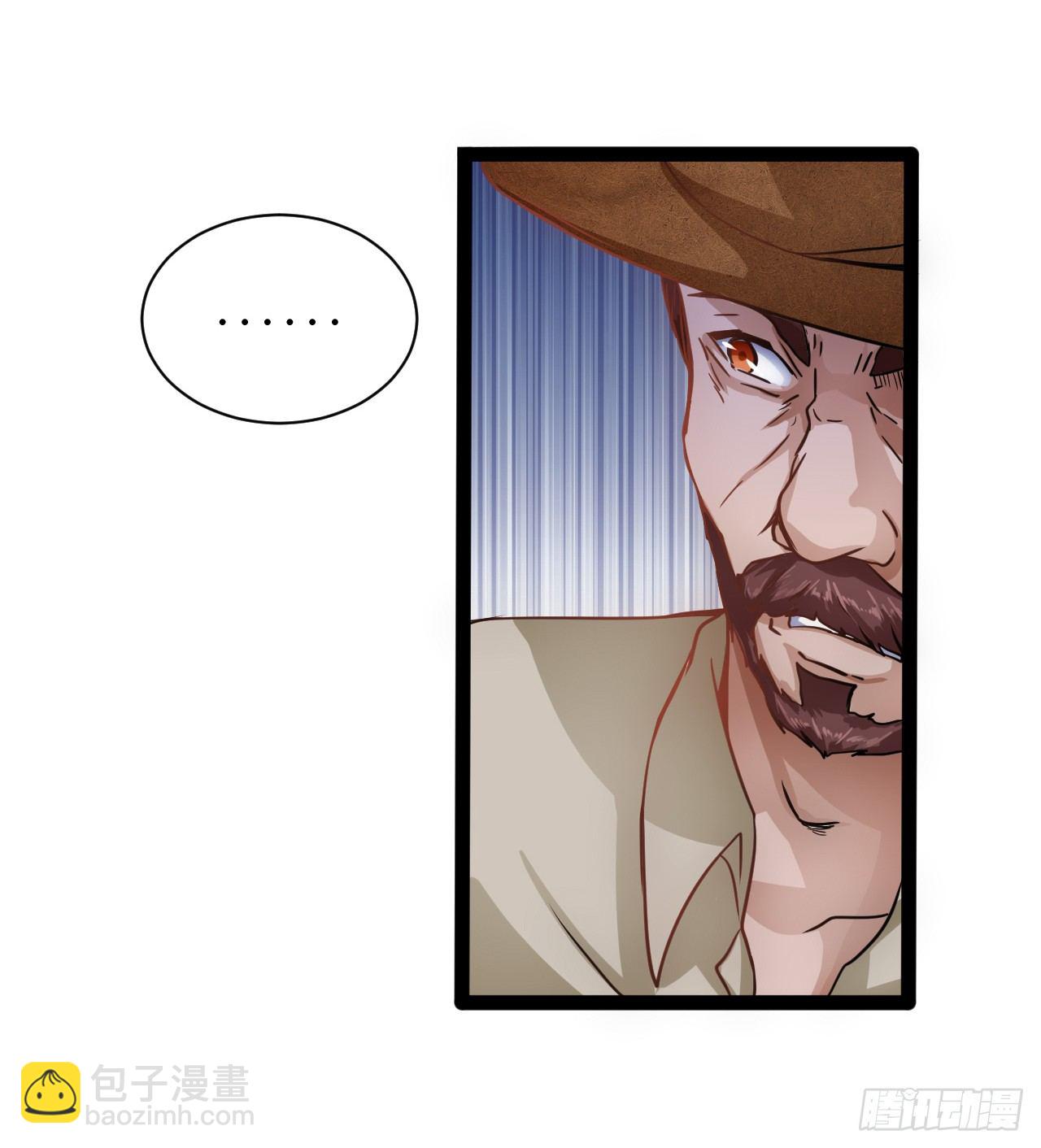 女孩子可不能乱碰-第9话