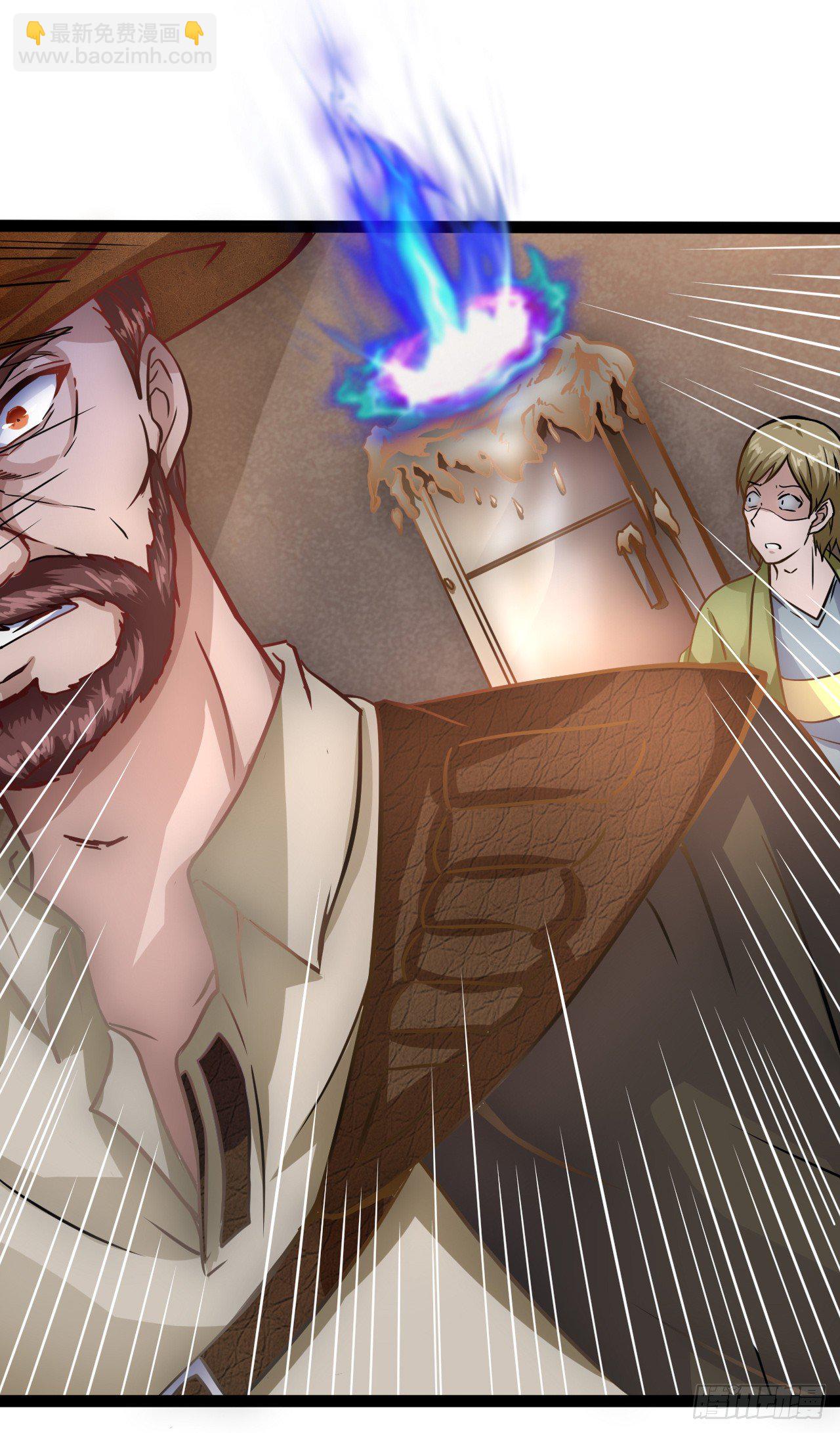 女孩子可不能乱碰-第9话