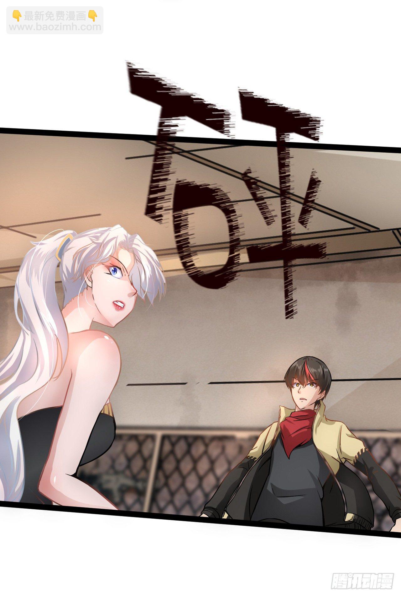 女孩子可不能乱碰-第9话