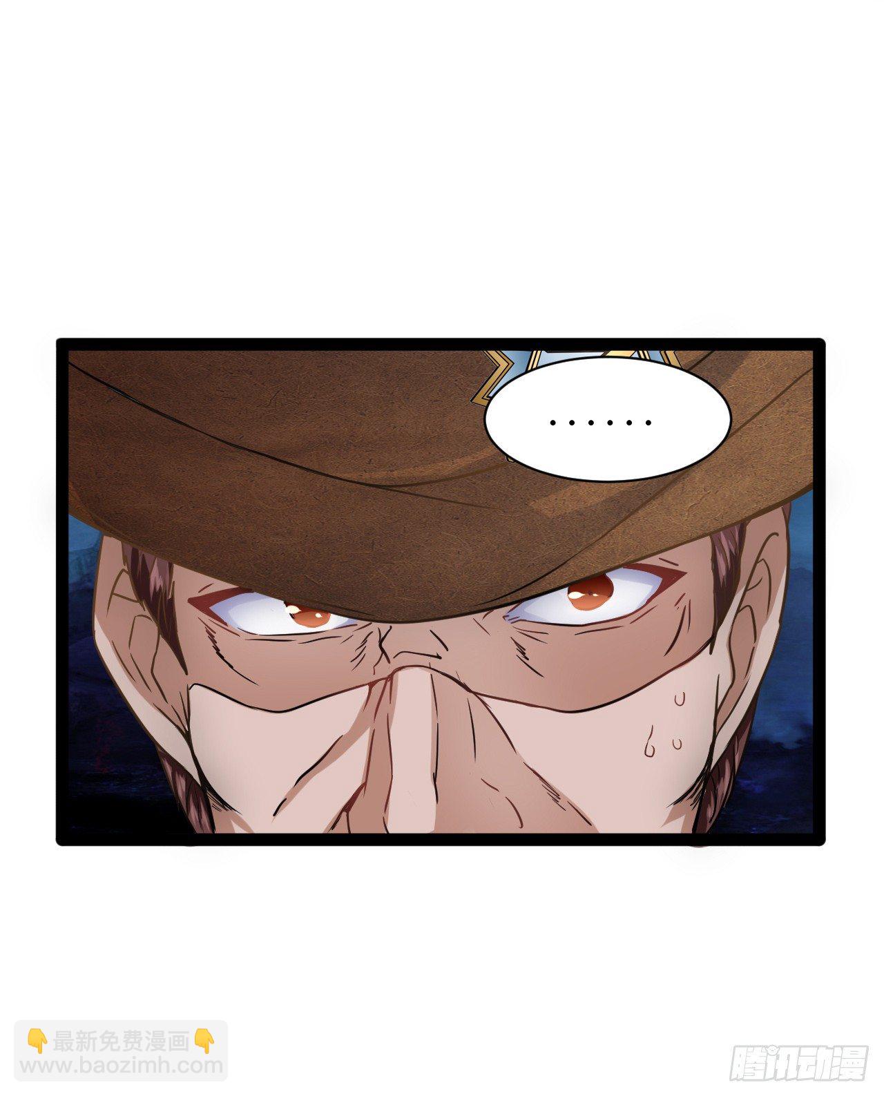 女孩子可不能乱碰-第9话