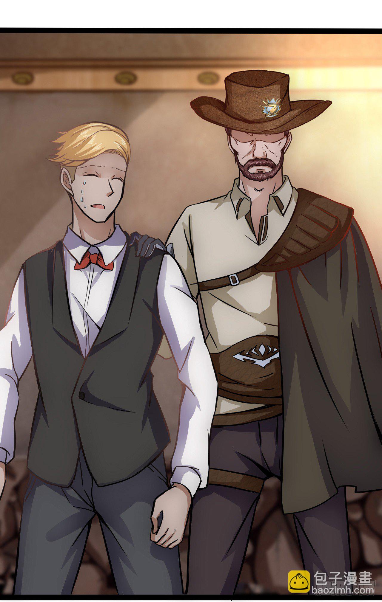 女孩子可不能乱碰-第9话