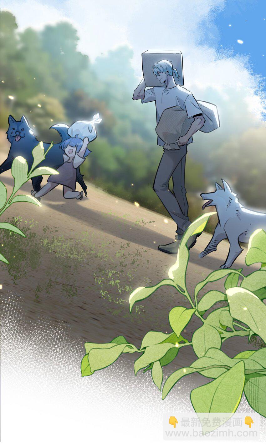 序章 末世来临，我靠种田把妹妹养得白白胖胖-第1话