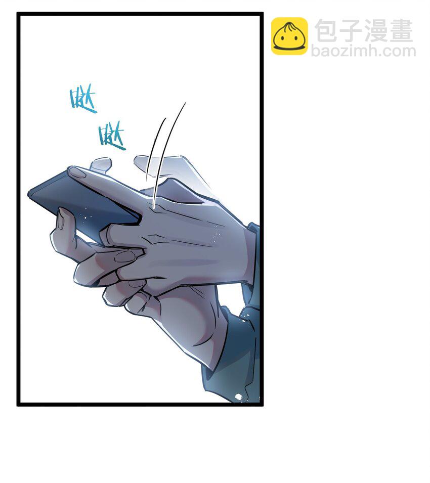 第10话 邻居相邀-第11话