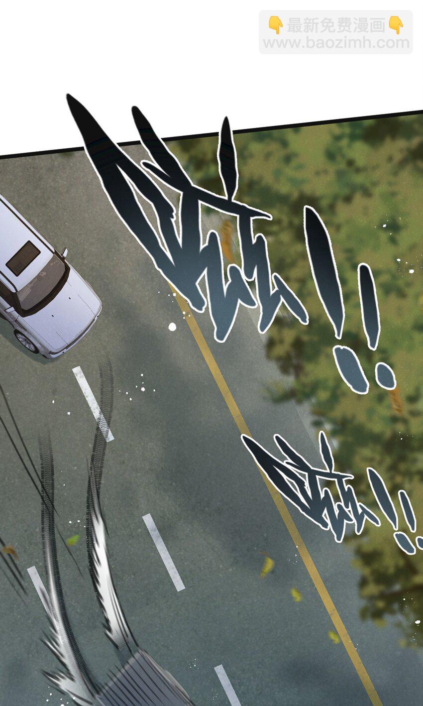 第12话 背叛者人恒弃之(1/2)-第13话