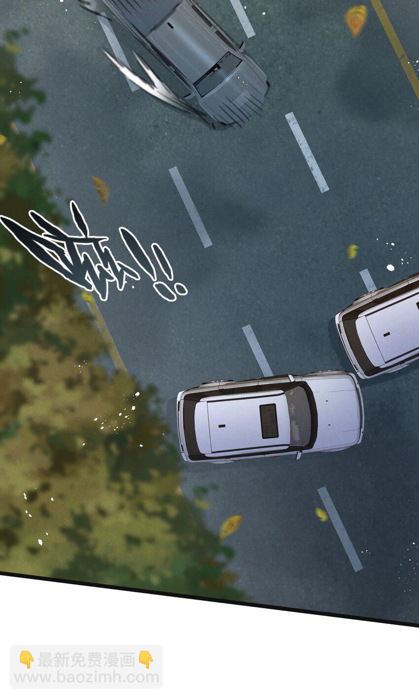 第12话 背叛者人恒弃之(1/2)-第13话