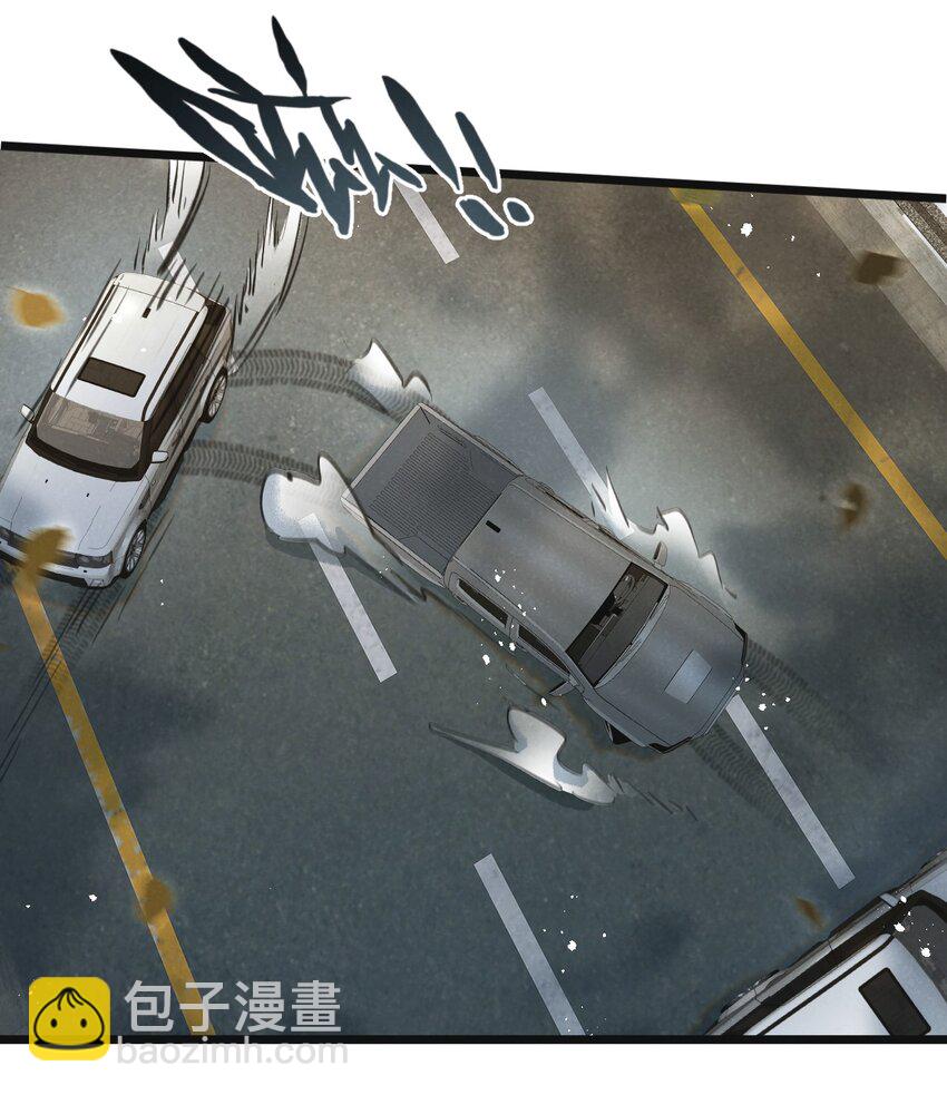 第12话 背叛者人恒弃之(1/2)-第13话