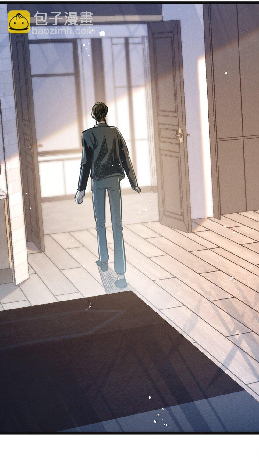 第14话 擒贼先擒王-第15话