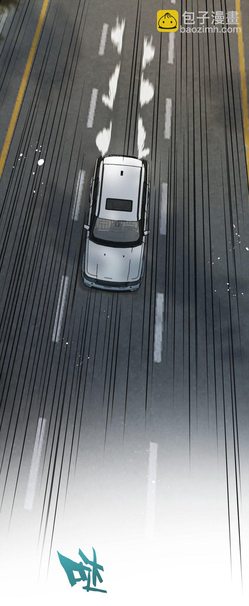 第14话 擒贼先擒王-第15话