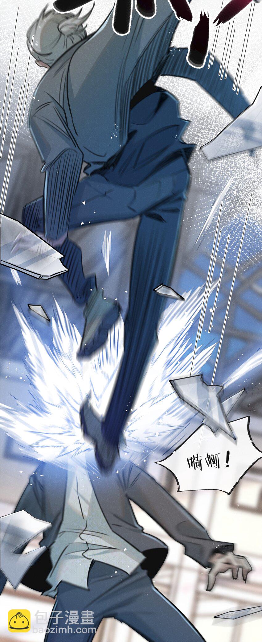 第14话 擒贼先擒王-第15话