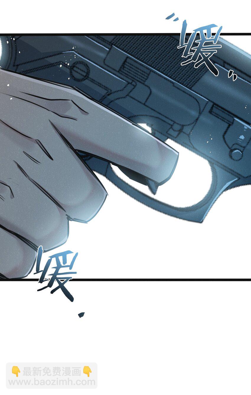 第14话 擒贼先擒王-第15话