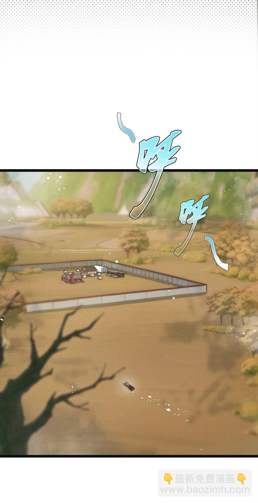 第16话 你才是我最重要的家人-第17话