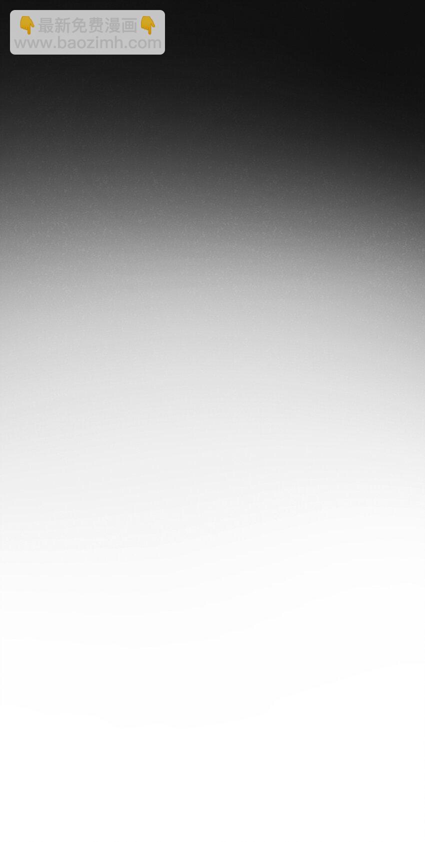 第18话 潜入-第19话