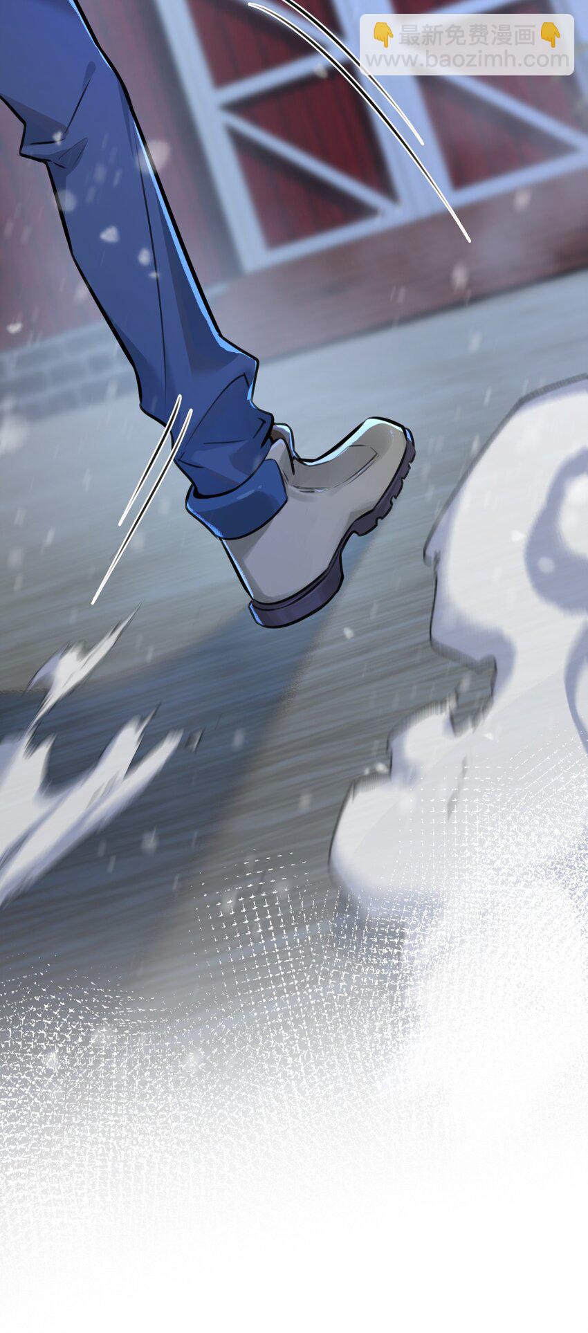 第2话 变异的牛(1/2)-第3话