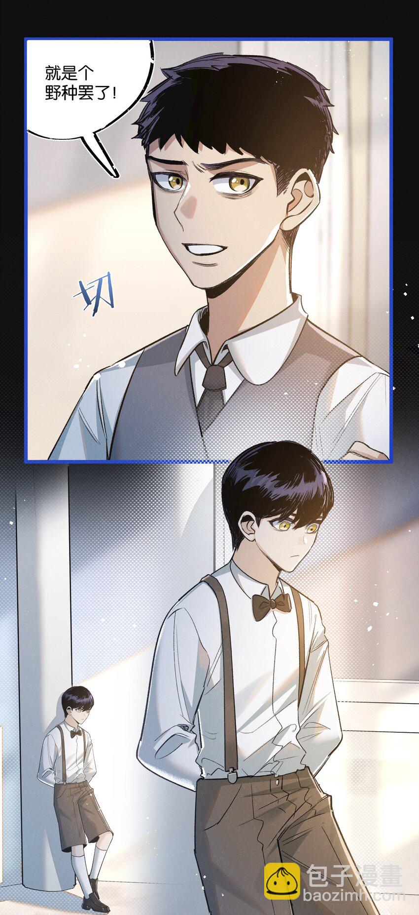 第22话 病毒(1/2)-第23话