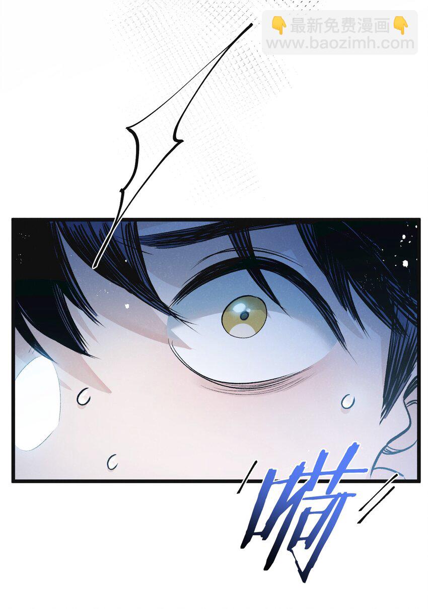 第22话 病毒(1/2)-第23话