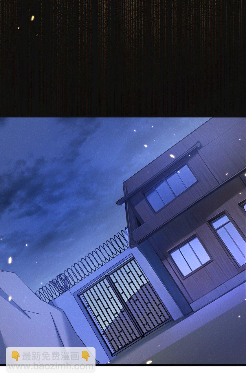 第22话 病毒(1/2)-第23话