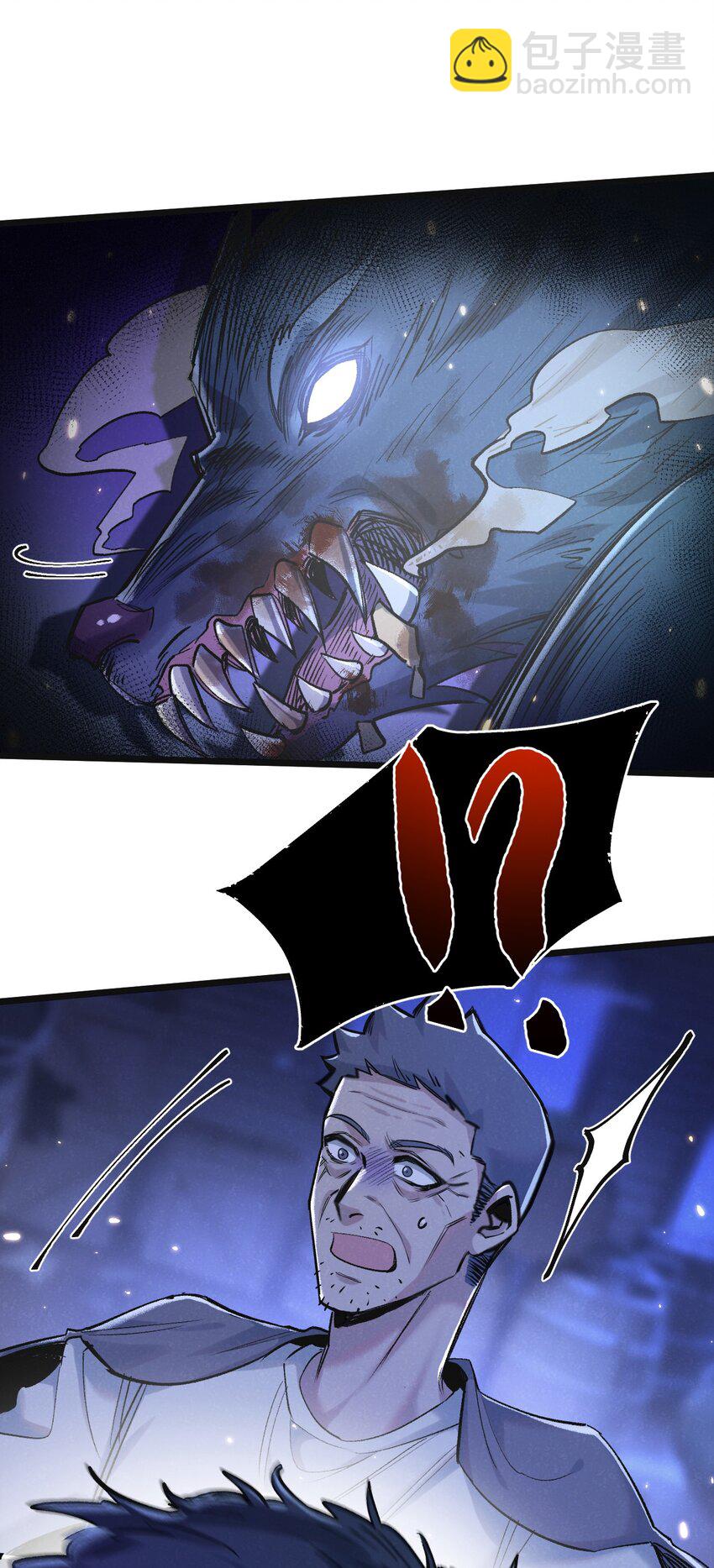 第22话 病毒(1/2)-第23话