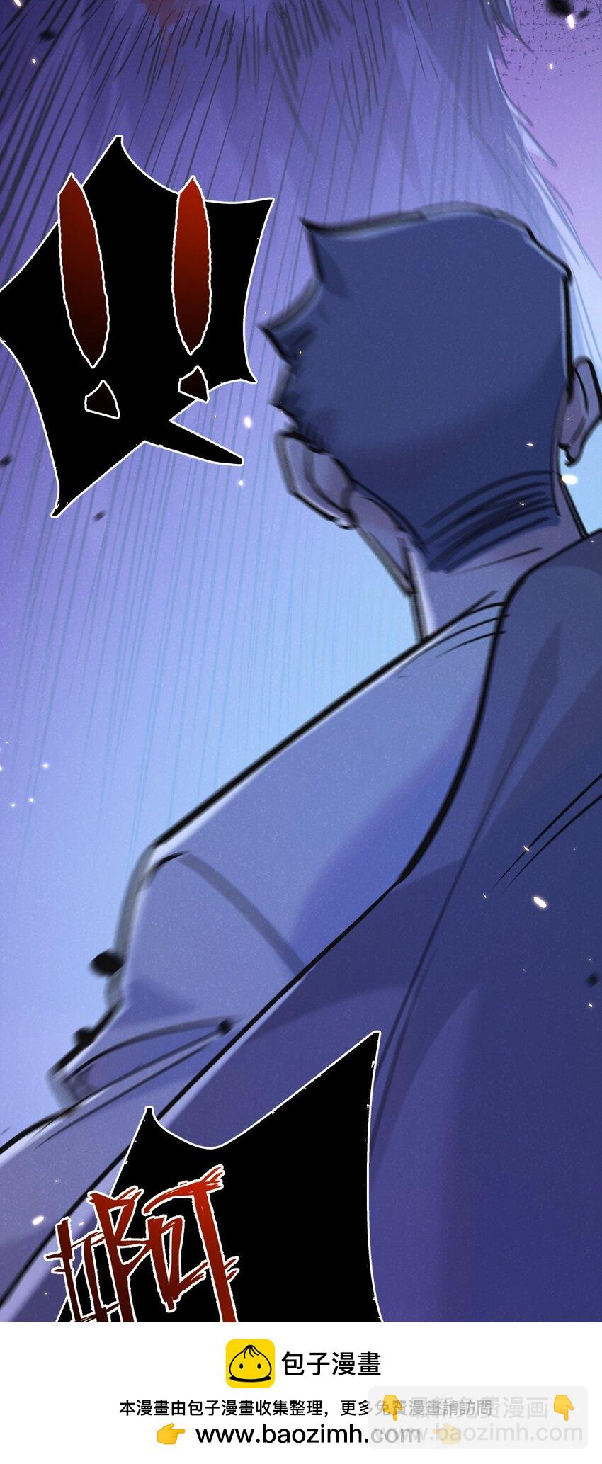 第22话 病毒(1/2)-第23话