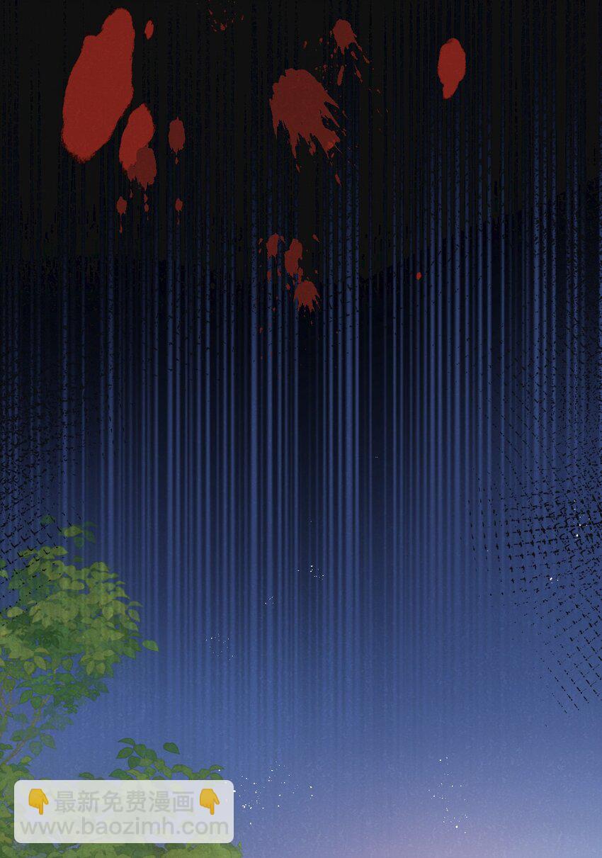 第22话 病毒(1/2)-第23话