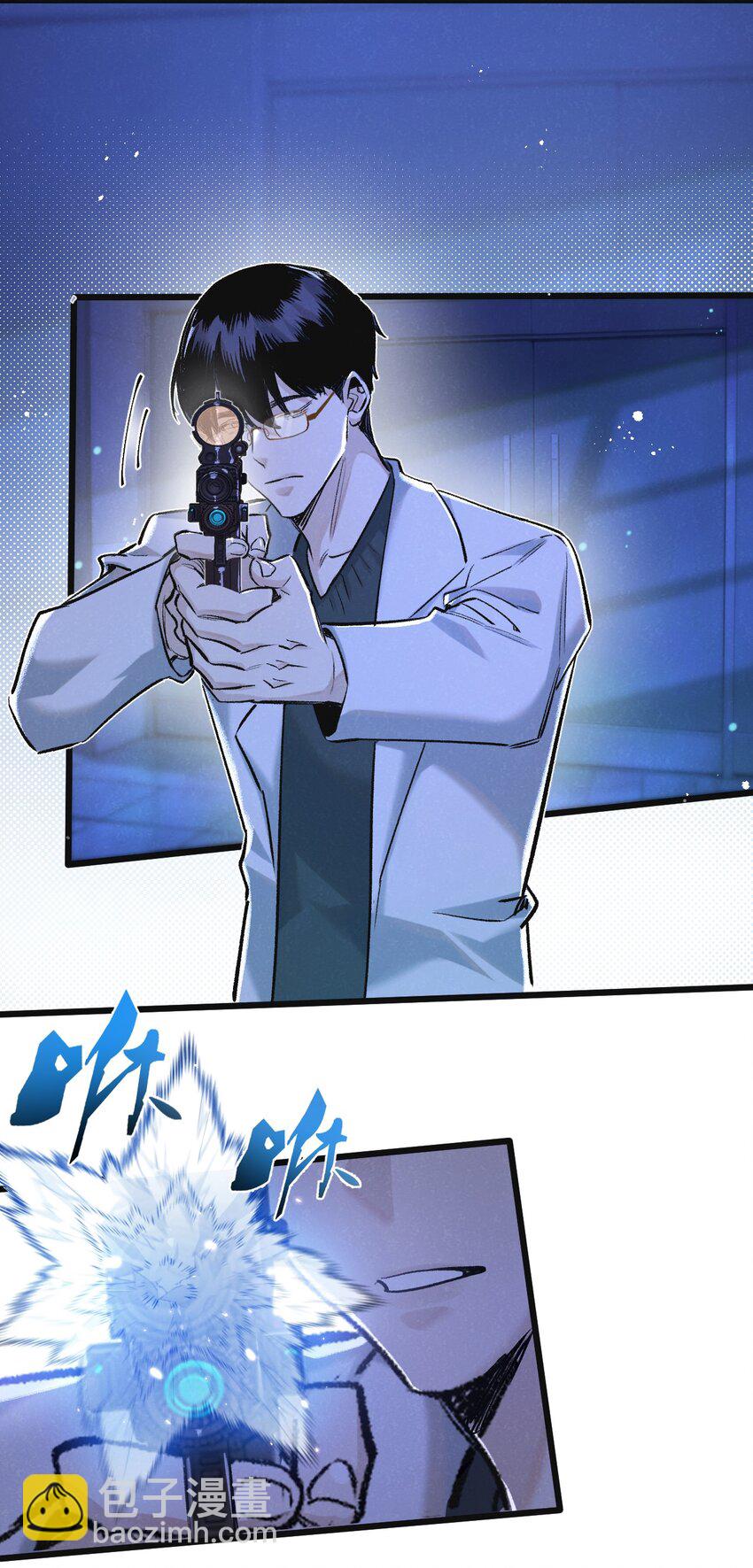 第24话 小黑危险-第25话