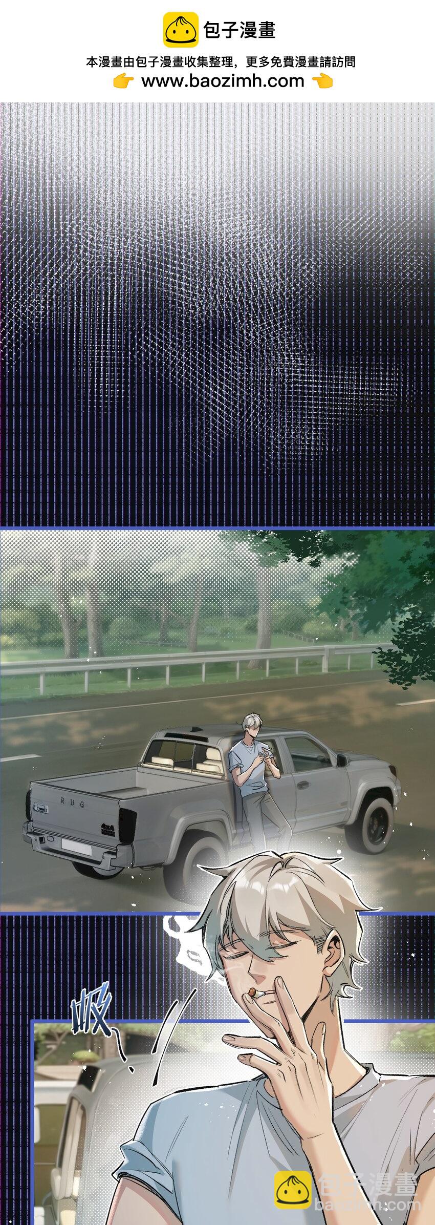 第24话 小黑危险-第25话