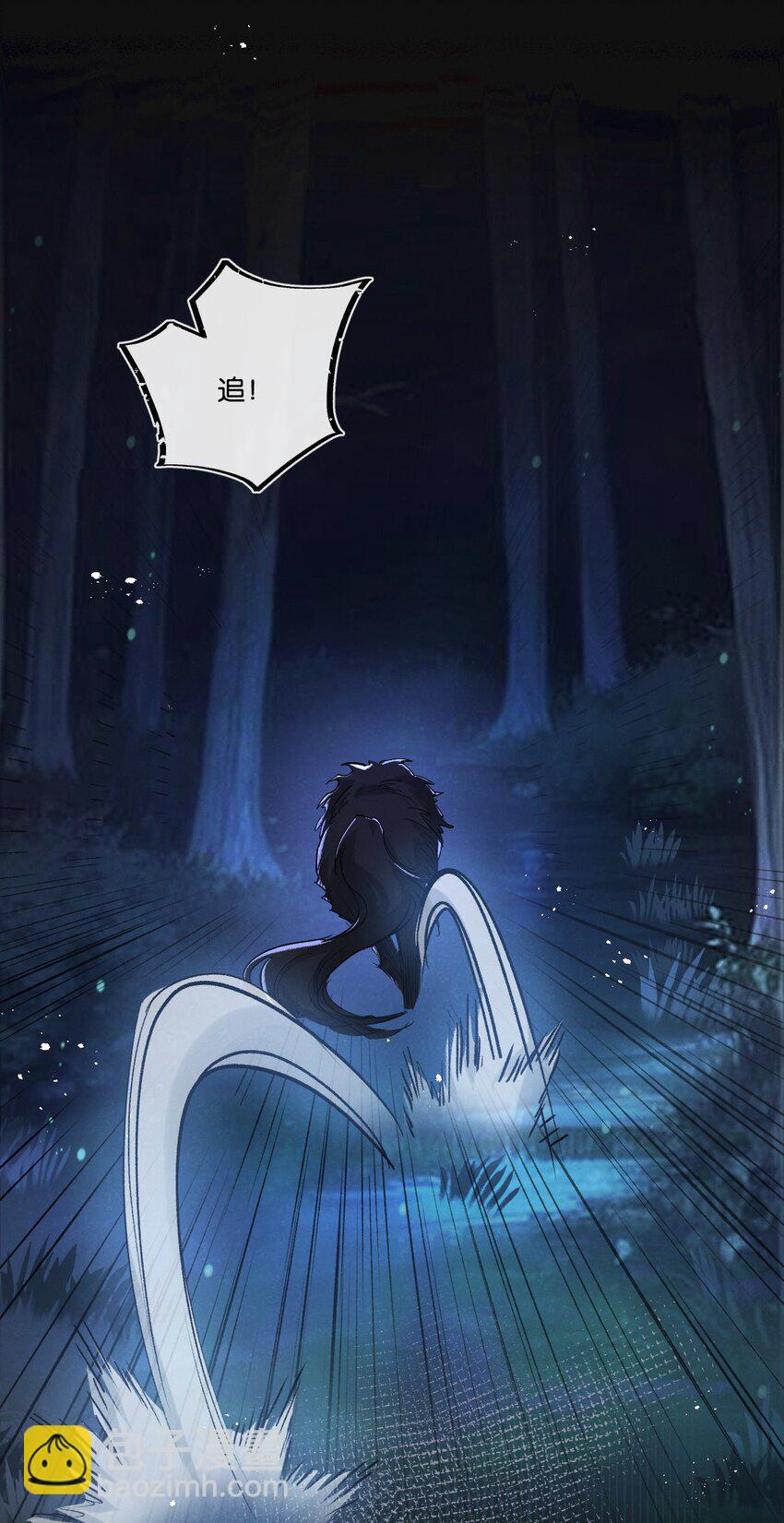 第24话 小黑危险-第25话