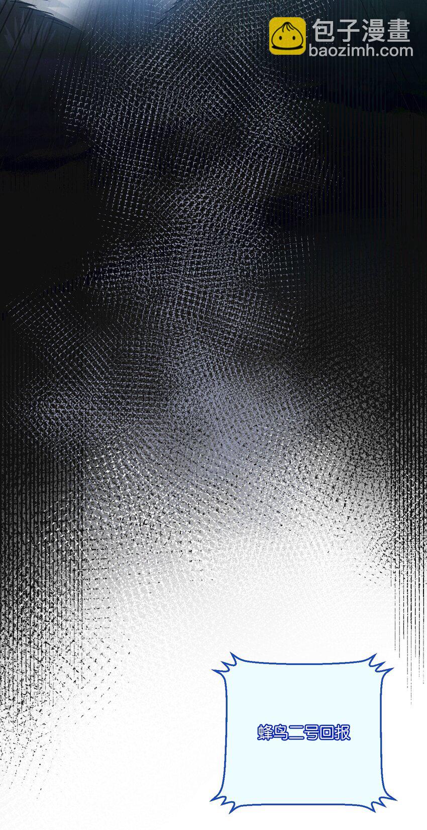 第24话 小黑危险-第25话