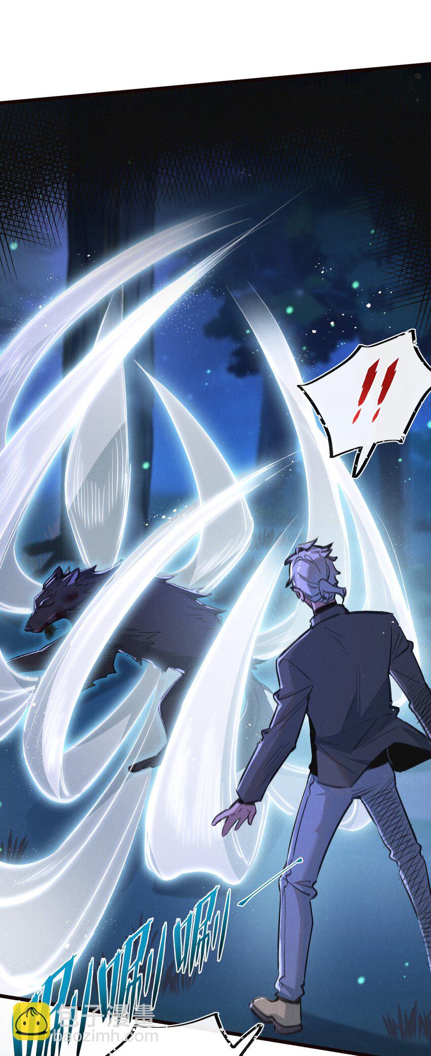 第26话 茧-第27话