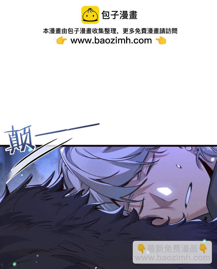 第26话 茧-第27话