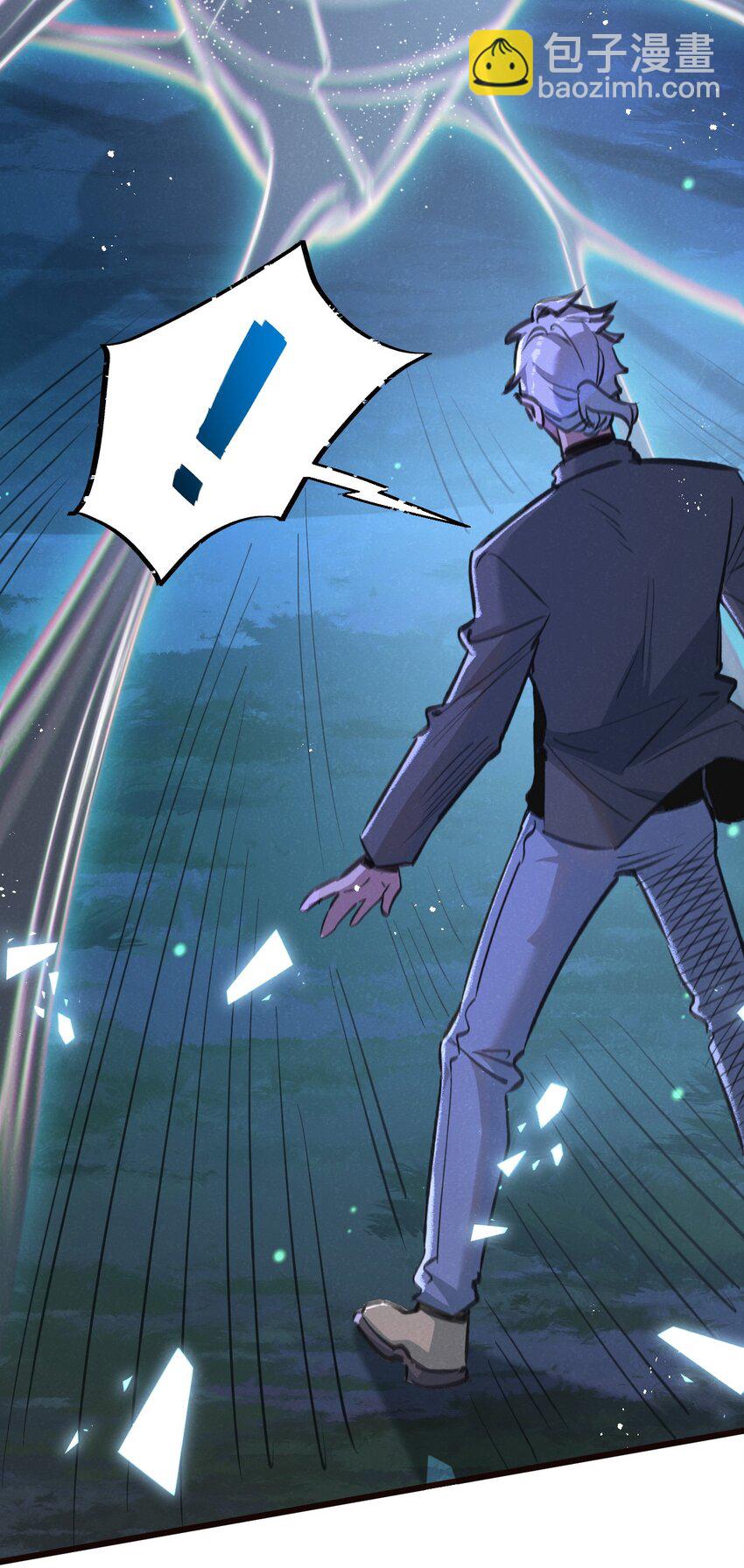 第26话 茧-第27话