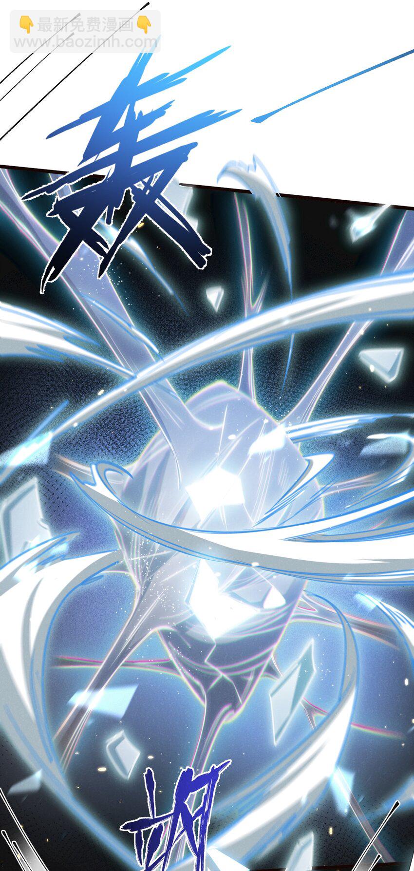 第26话 茧-第27话