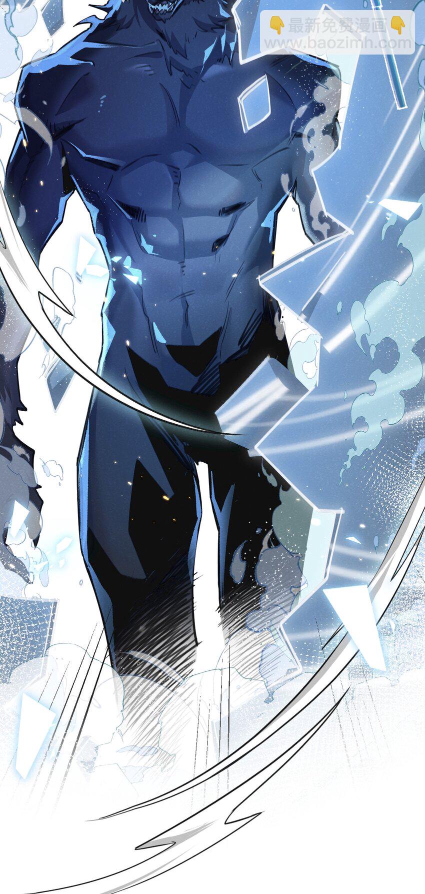 第26话 茧-第27话