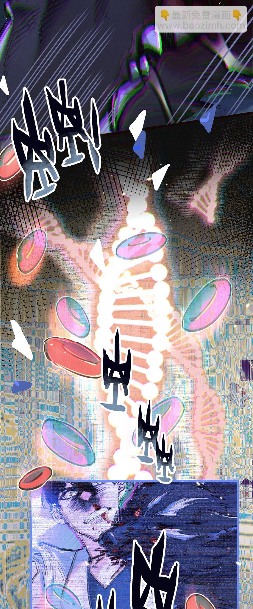 第26话 茧-第27话