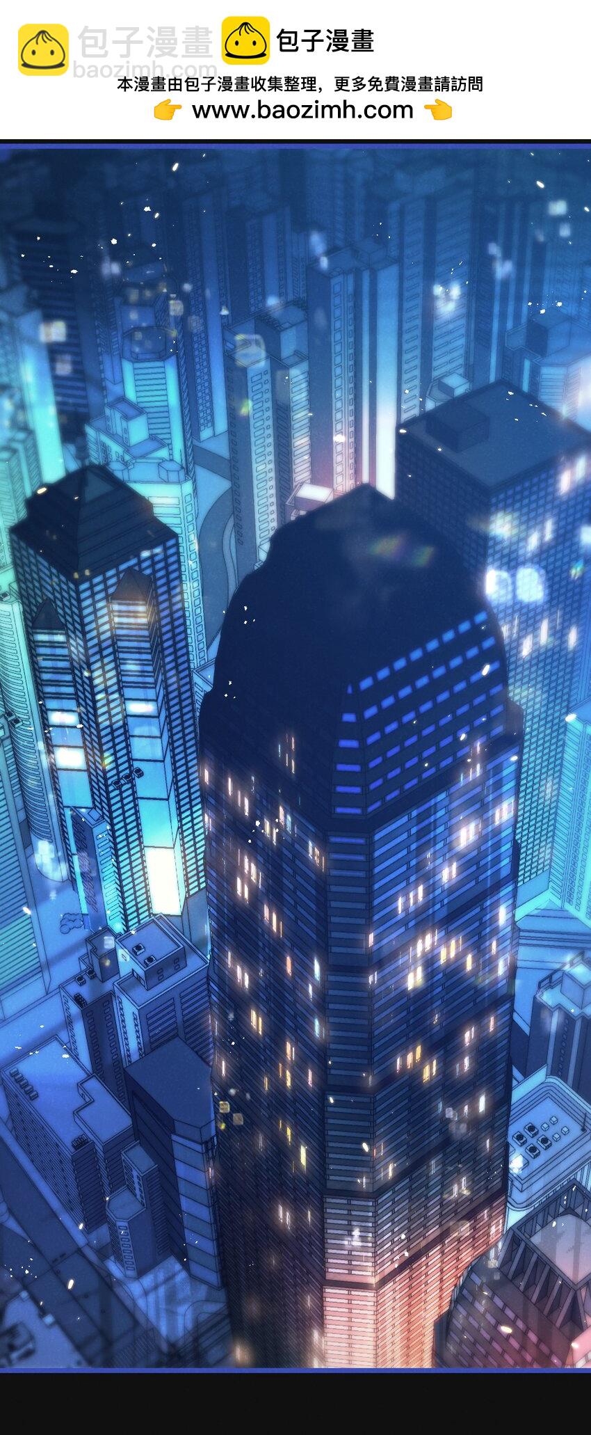 第28话 新的起点-第29话