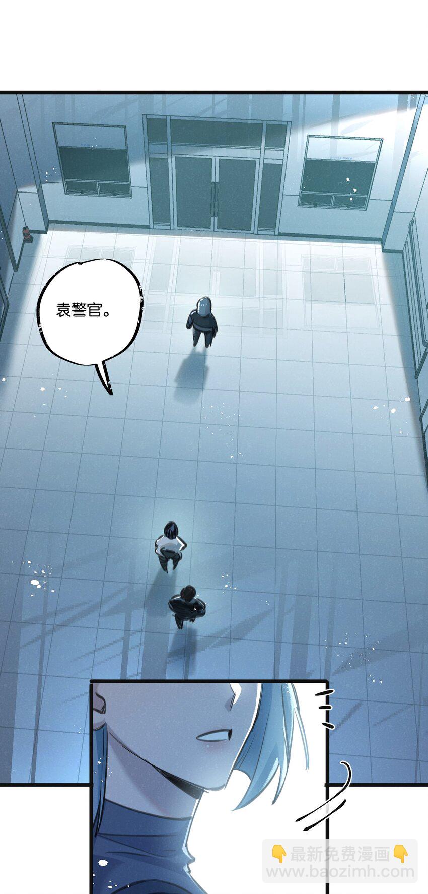 第28话 新的起点-第29话