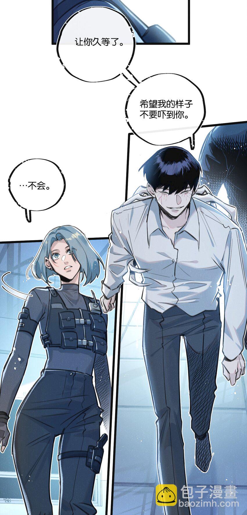 第28话 新的起点-第29话