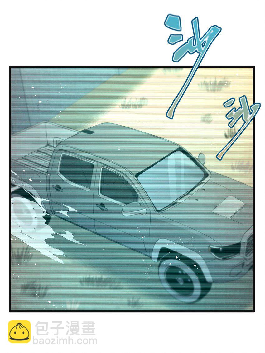 第30话 入侵-第31话