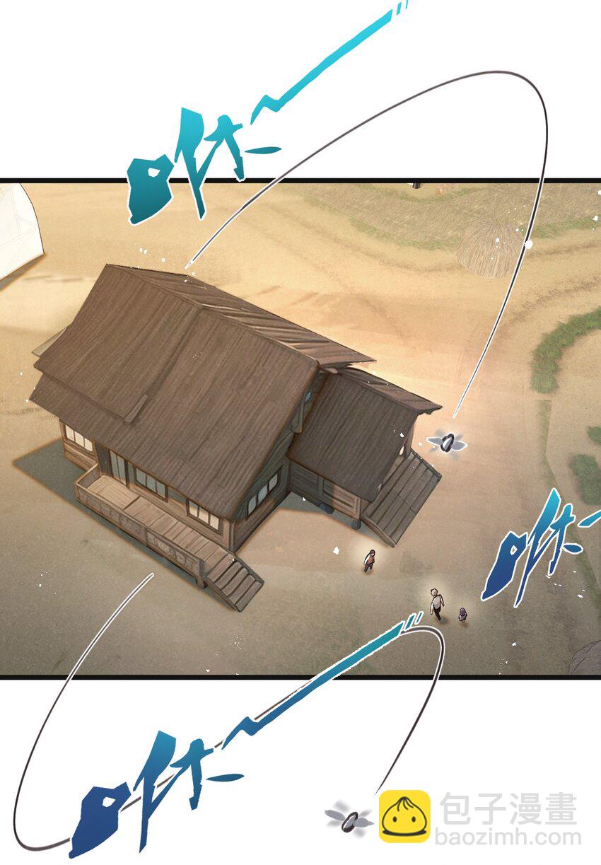 第30话 入侵-第31话