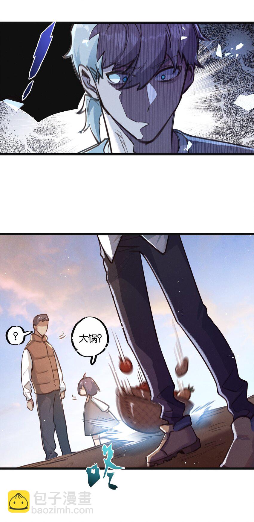 第30话 入侵-第31话