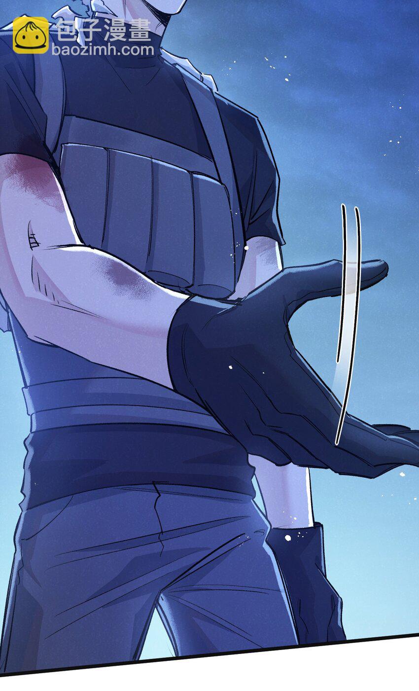 第32话 新的契机-第33话