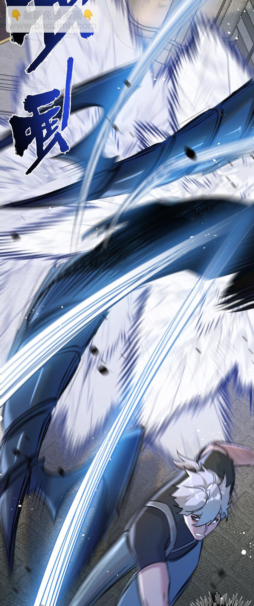 第34话 恶战-第35话