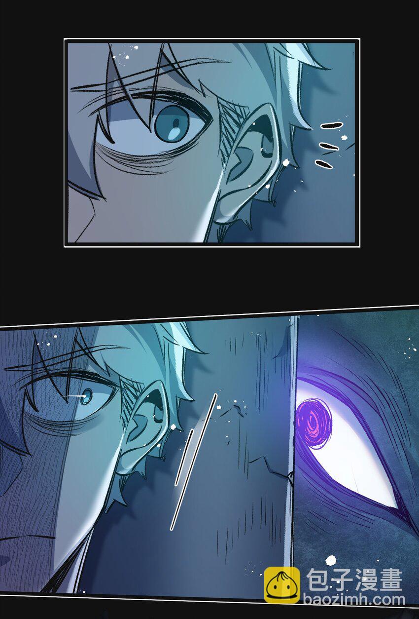 第34话 恶战-第35话