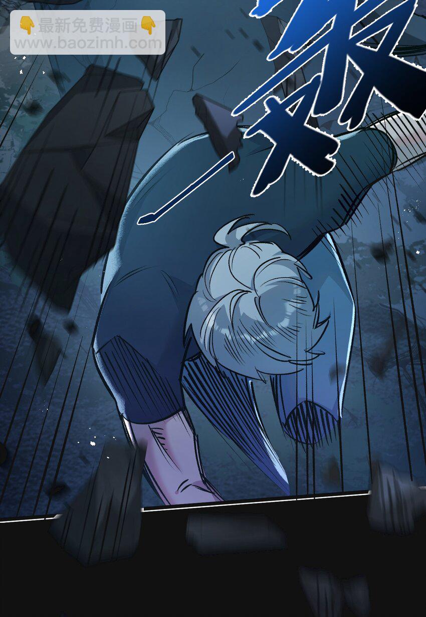 第34话 恶战-第35话