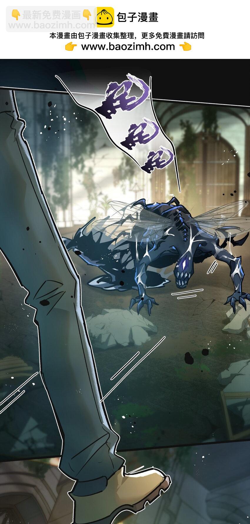 第34话 恶战-第35话