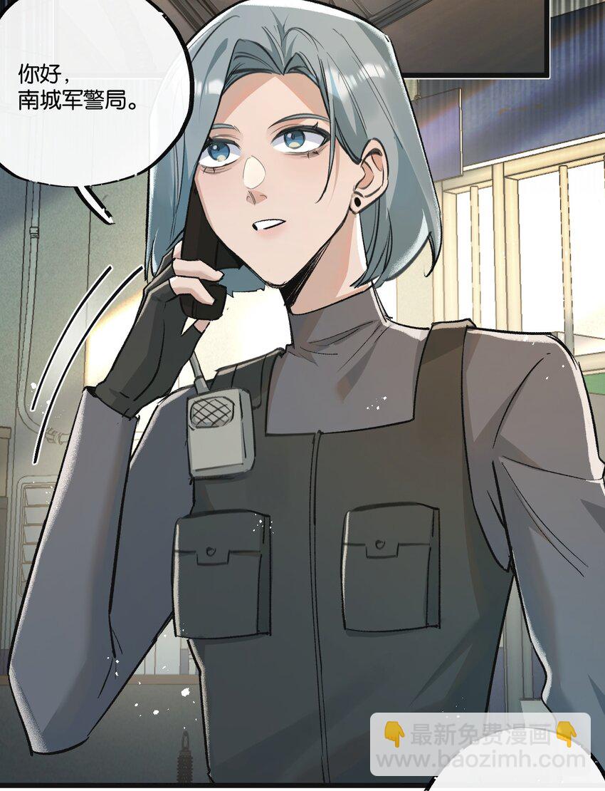 第34话 恶战-第35话