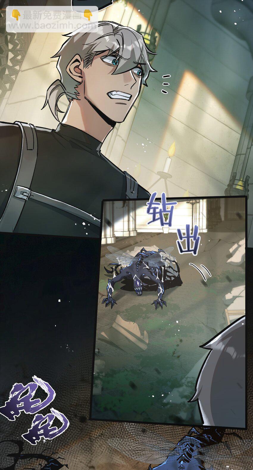 第34话 恶战-第35话