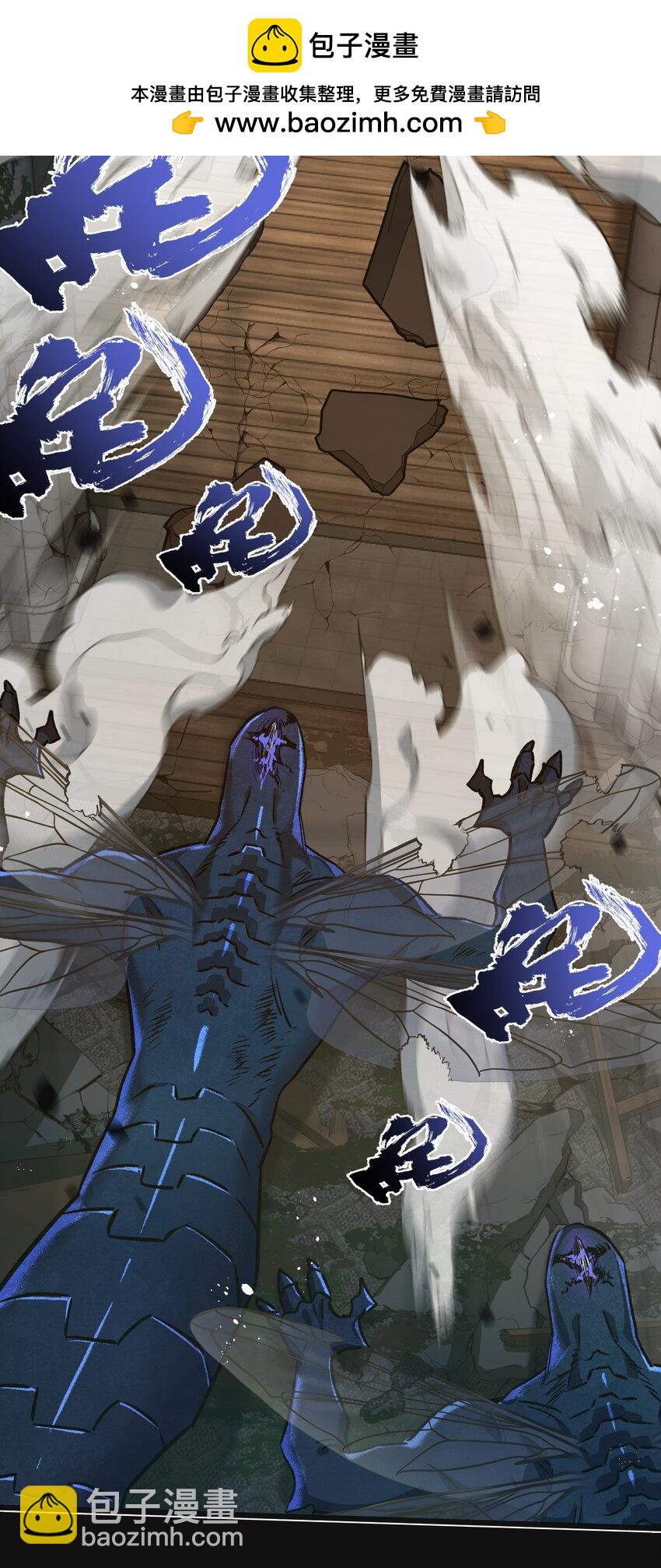 第34话 恶战-第35话