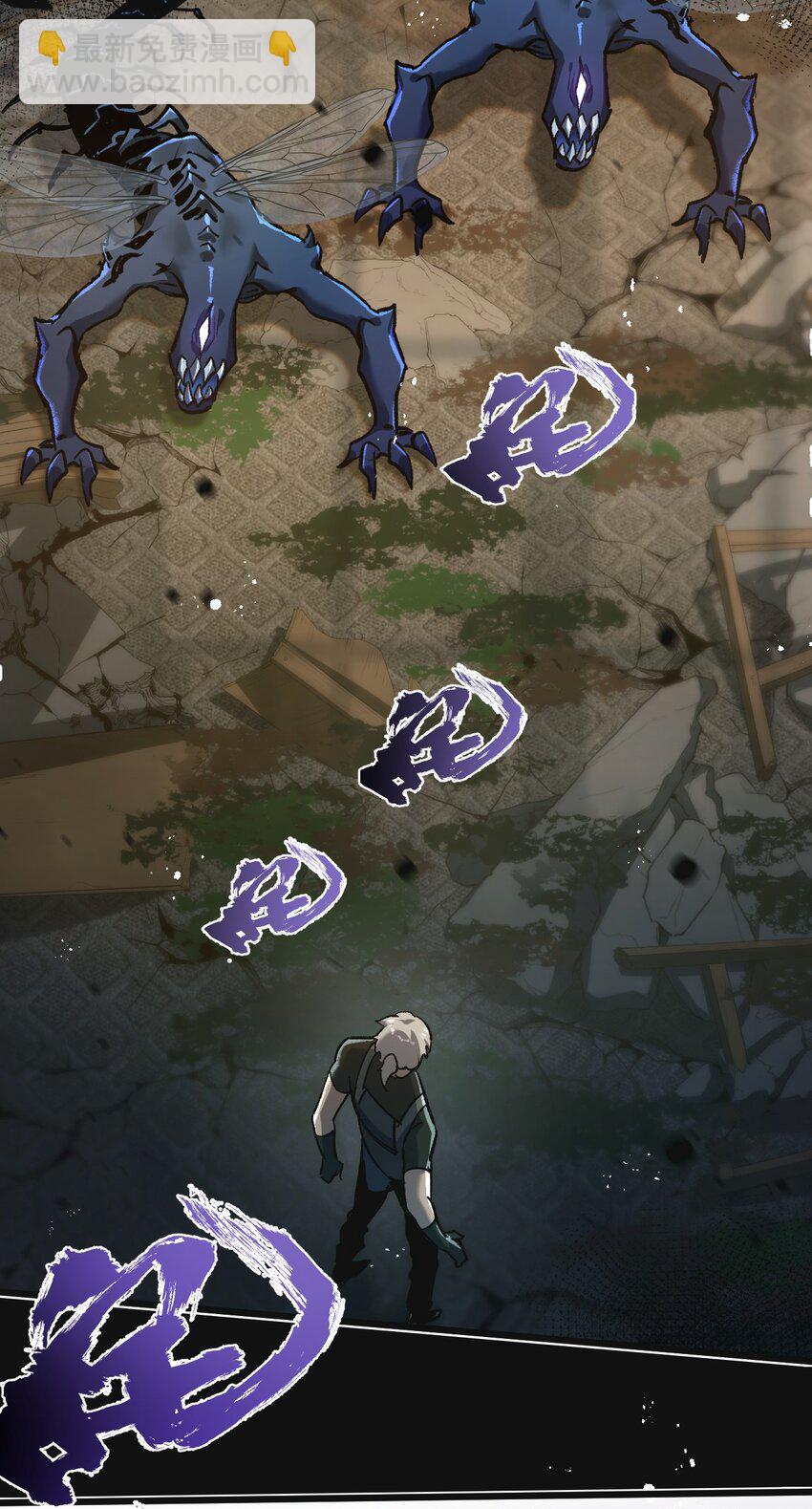 第34话 恶战-第35话