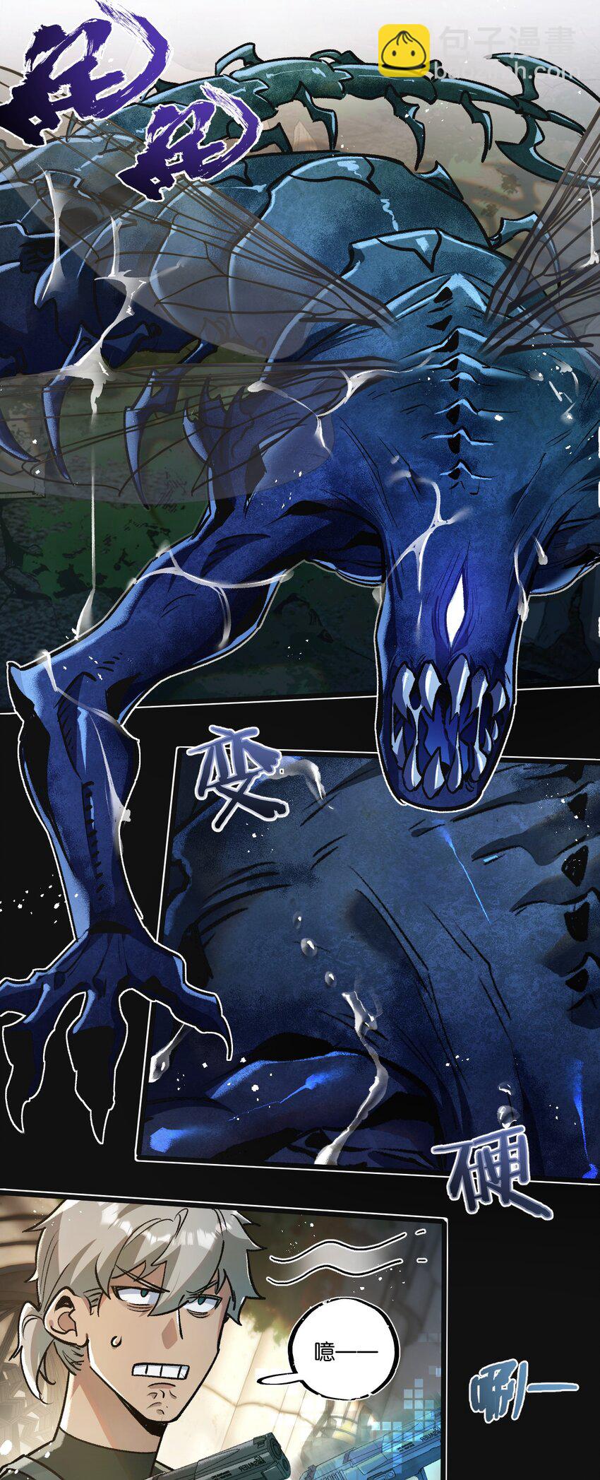 第34话 恶战-第35话